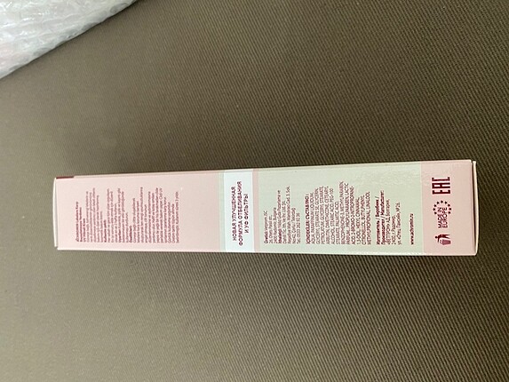 Nivea Achroactive max achromin