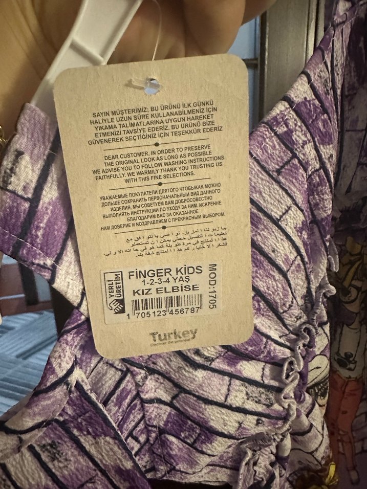 Kız Çocuk Lila Baskılı Dantel Detaylı Elbise - Görsel 3