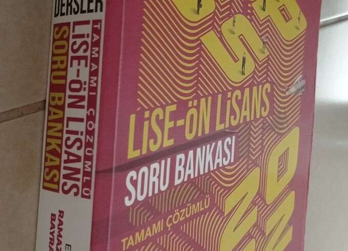 Benim Hocam