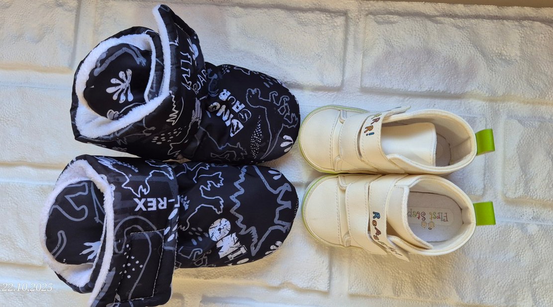 2 tane erkek bebek patikleri 19 numara - Görsel 2