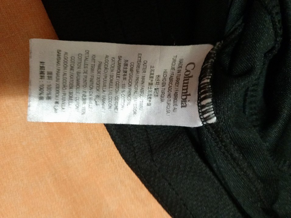 Columbia Siyah Kısa Kollu Erkek Tişört - Görsel 3