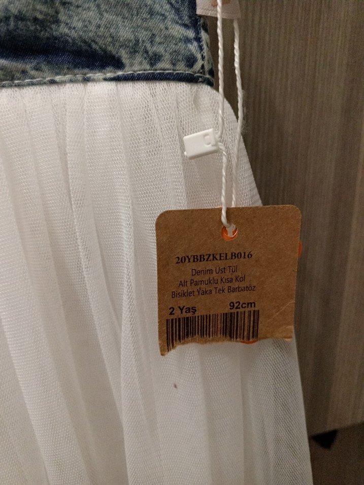 Kız Çocuk Beyaz Tül Etekli Kot Elbise - Görsel 3