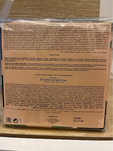 TENDER KREM ÜÇLÜ SET - Görsel 2