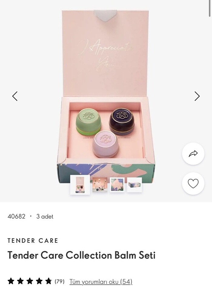 TENDER KREM ÜÇLÜ SET - Görsel 3