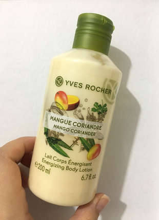 Yves Rocher - Mango ve Kişnişli Vücut sütü