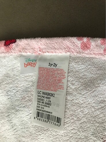 24-36 Ay Beden LCW cocuk plaj havlusu