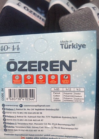 Erkek iç havlu çorap - Görsel 3