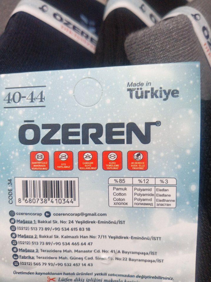 Erkek iç havlu çorap - Görsel 3