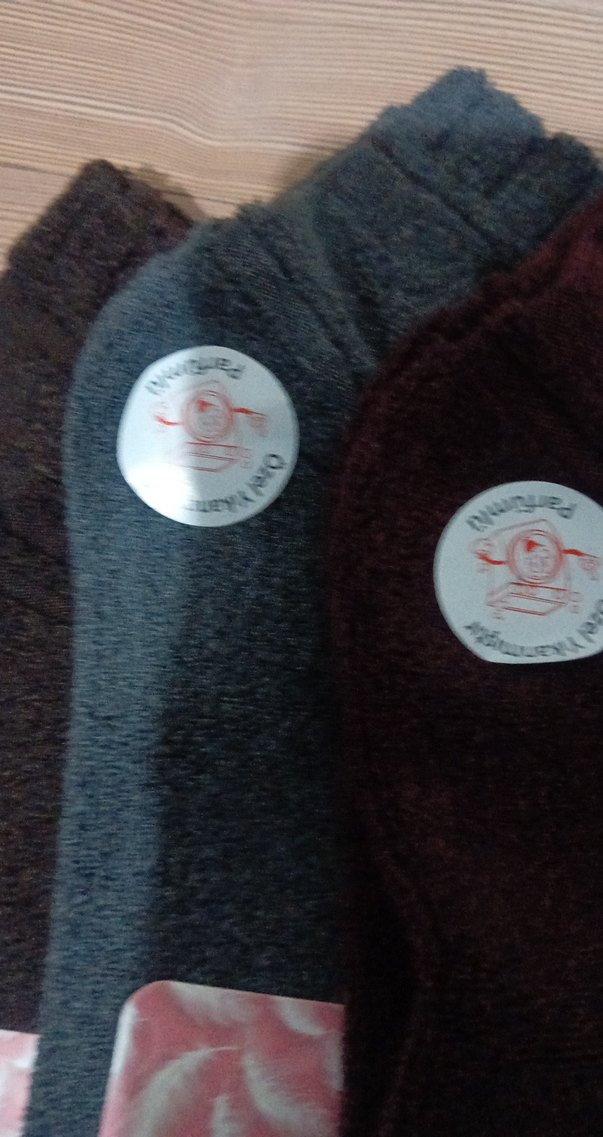 Kadın  ters havlu Çorap - Görsel 2