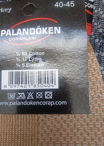 Erkek pamuklu mevsimlik rahat çorap - Görsel 5