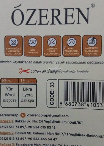 Kadın diz altı çorap - Görsel 4