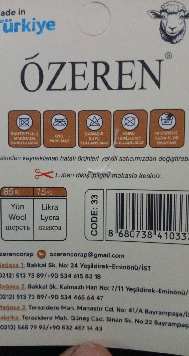 Kadın diz altı çorap - Görsel 4