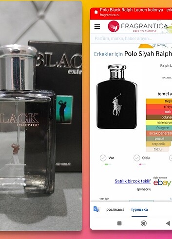 Polo Black Ralph Lauren 100 ml. PREFERRED fragrance. Amerikada a