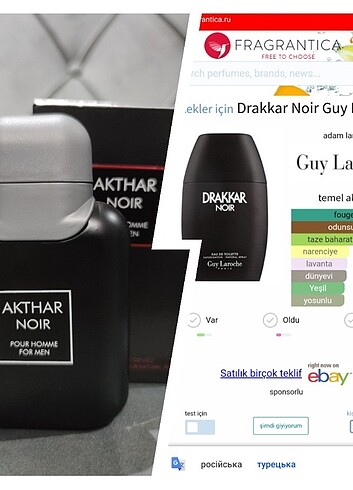 Zara Drakkar Noir Guy Laroche muadildir. PREFERRED fragrance marka. A
