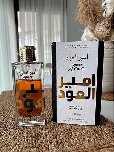 Ameer Al Oudh Intense Oud Lattafa Perfumes
