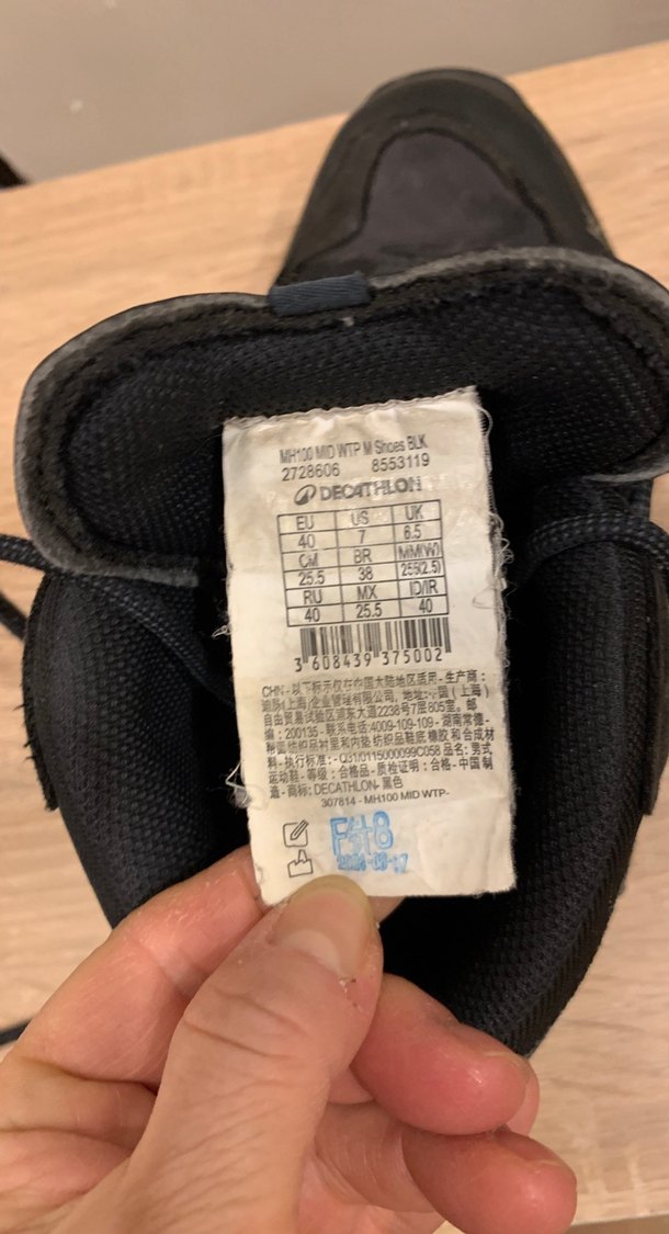 Siyah Bağcıklı Erkek Botları - Görsel 4