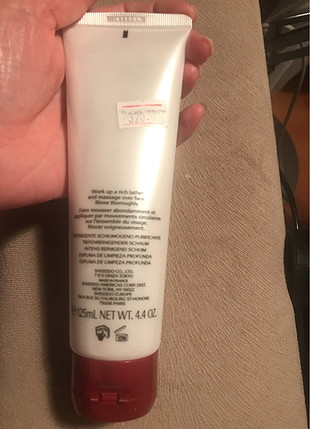 Shiseido SHISEIDO DEEP CLEANSING FOAM