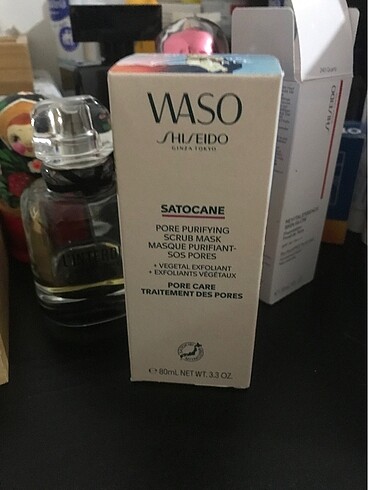Shiseido maske