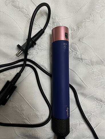 Dyson Dyson makine