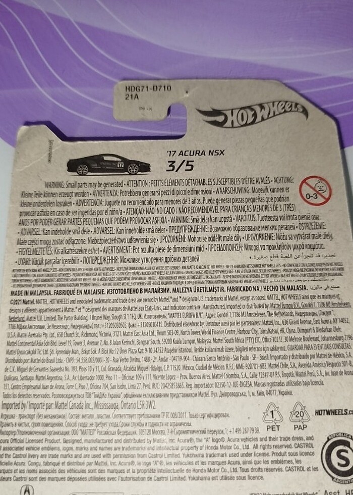 Acura NSX uzun kart - Görsel 3