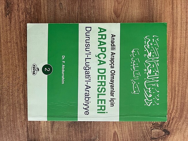 Durusul lugatil arapça