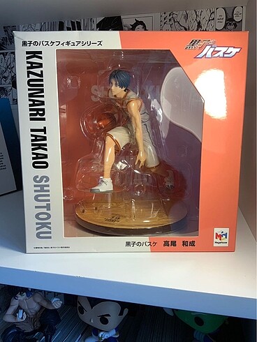 Kuroko no basket takao megahouse figür