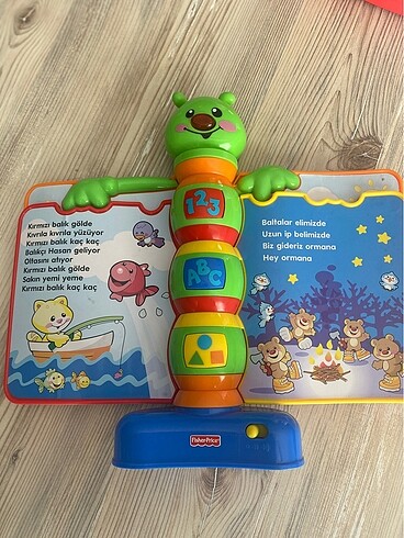 Fisher Price Tırtıl - Görsel 3