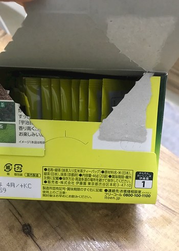 Renkli Üzüm Aromalı Japon Şekerleri - Görsel 5