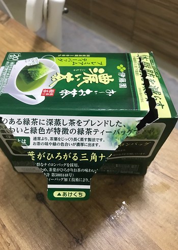 Renkli Üzüm Aromalı Japon Şekerleri - Görsel 3