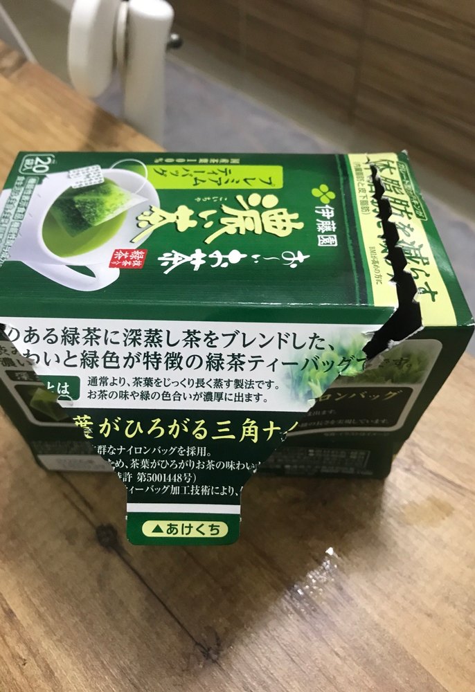 Renkli Üzüm Aromalı Japon Şekerleri - Görsel 3