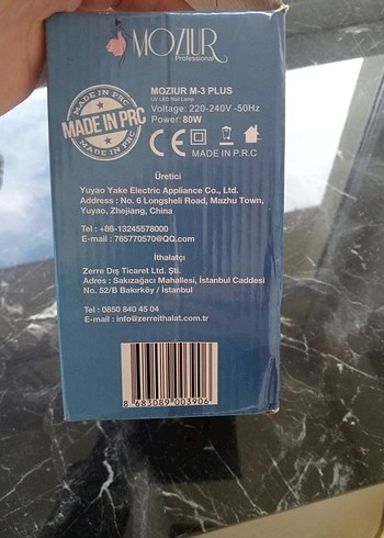 silikon tırnak makinesi - Görsel 3