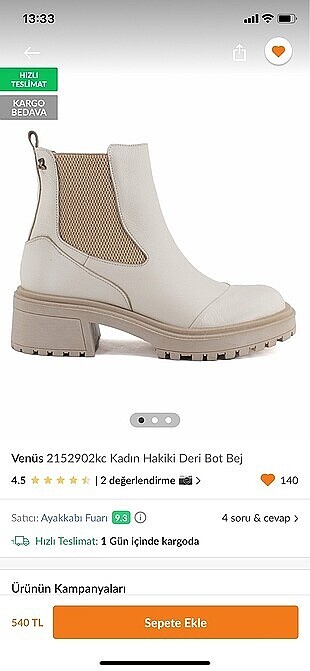 Bej rengi Venüs bot