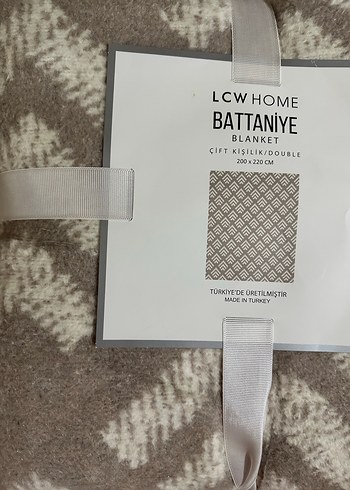 LCW Home Baskılı Bej Battaniye - Görsel 2