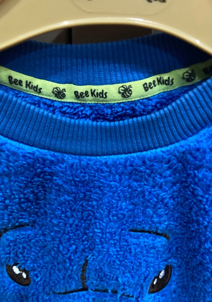 Mavi Erkek Çocuk Peluş Sweatshirt ALT TAKIM - Görsel 3