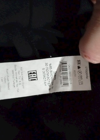 adL Siyah Kadın Kısa Kollu Triko Elbise - Görsel 8