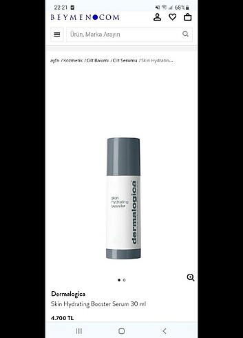 Dermalogica DERMALOGICA Hydrating Booster + Wrinkles