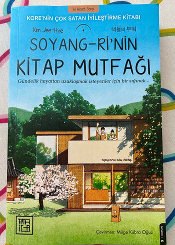 Soyang-Ri'nin Kitap Mutfağı