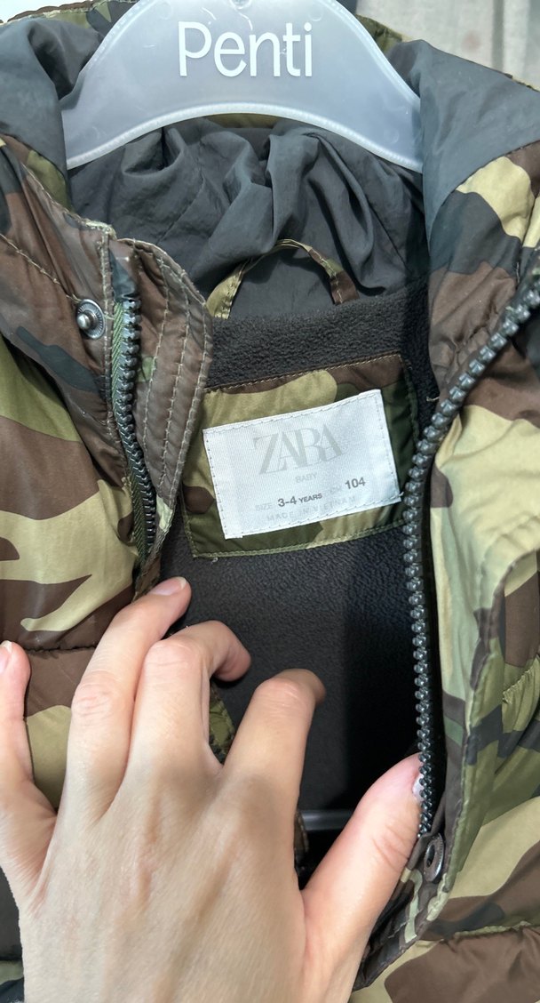 Erkek Çocuk Kamuflaj Desenli Mont - Görsel 3