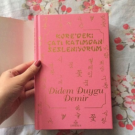  Koredeki Çatı Katımdan Sesleniyorum
