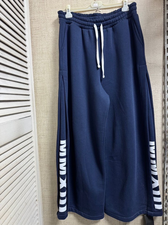 BoohooMAN Sweatpant - Görsel 4