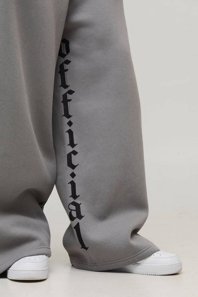 BoohooMAN Eşofman Altı - Görsel 3