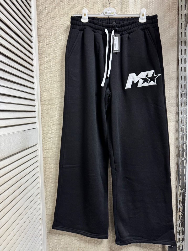 BoohooMAN Eşofman Altı - Görsel 4