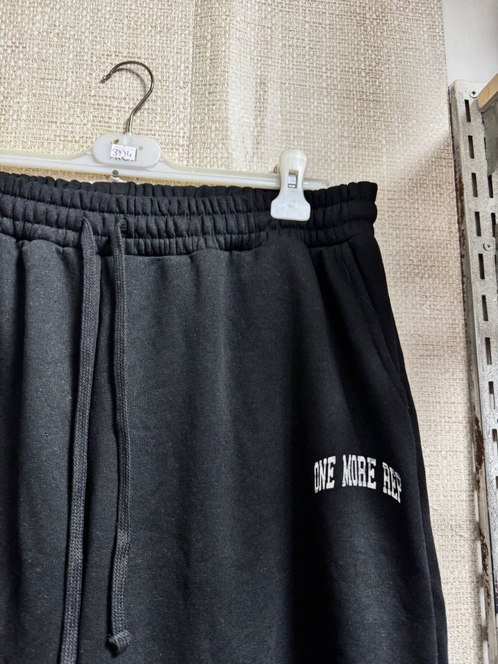 BoohooMAN Eşofman Altı - Görsel 3