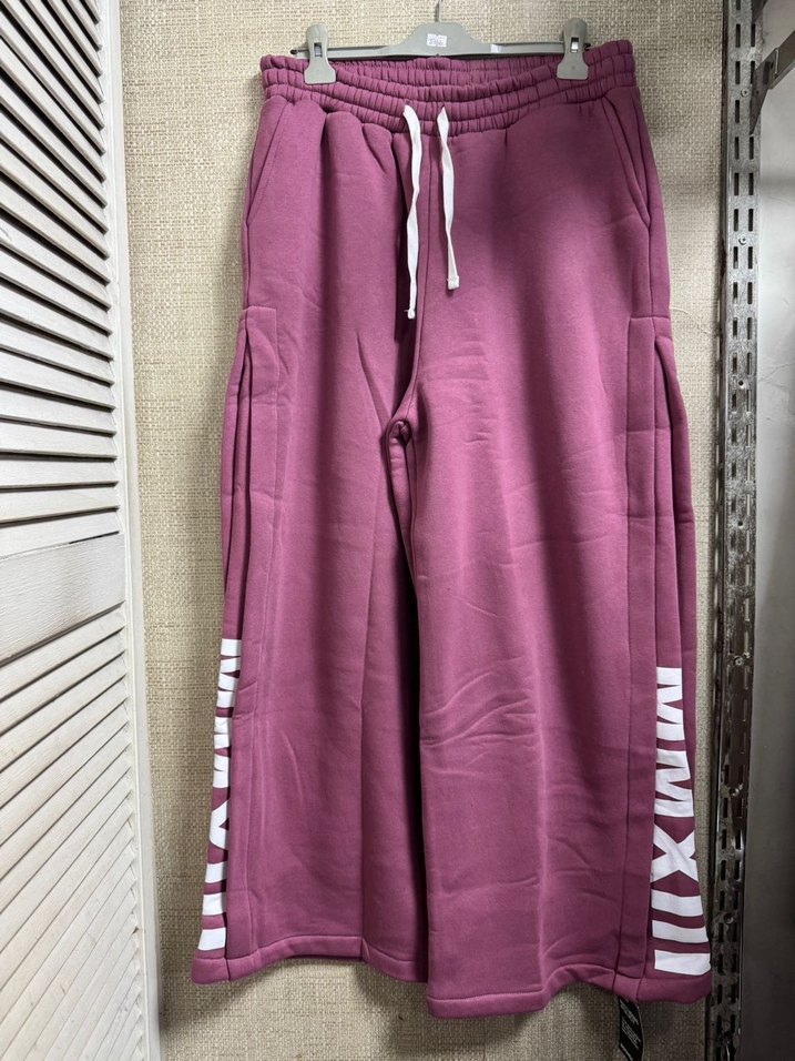 BoohooMAN Eşofman Altı - Görsel 5