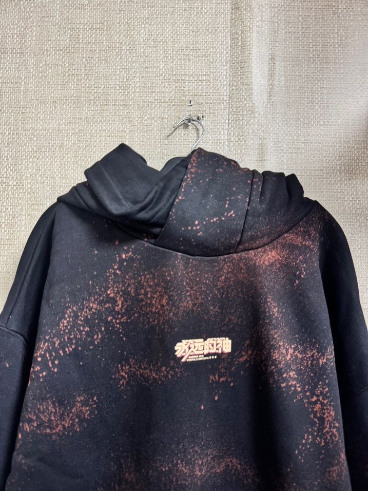 Jaded London sweat - Görsel 3