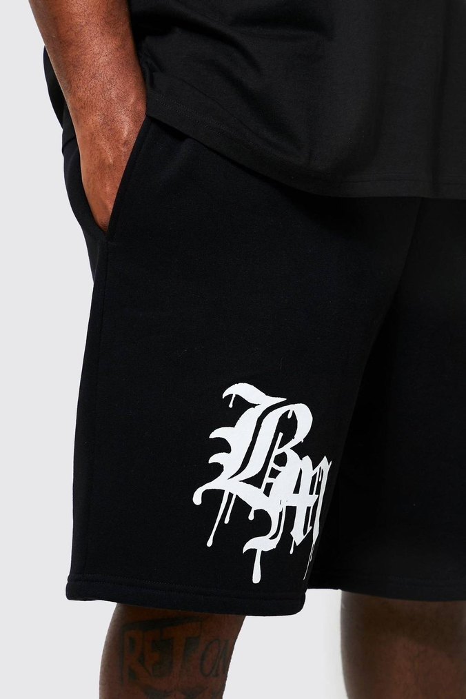 BoohooMAN şort 4XL - Görsel 3