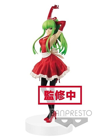 Code Geass CC Anime Figür