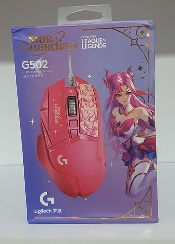 Logitech G502 Hero x LoL Mouse