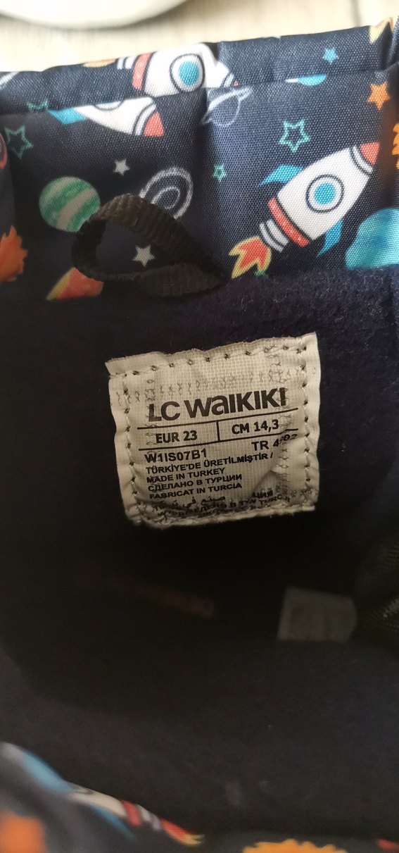 Renkli Fermuarlı Erkek Çizme - Görsel 4