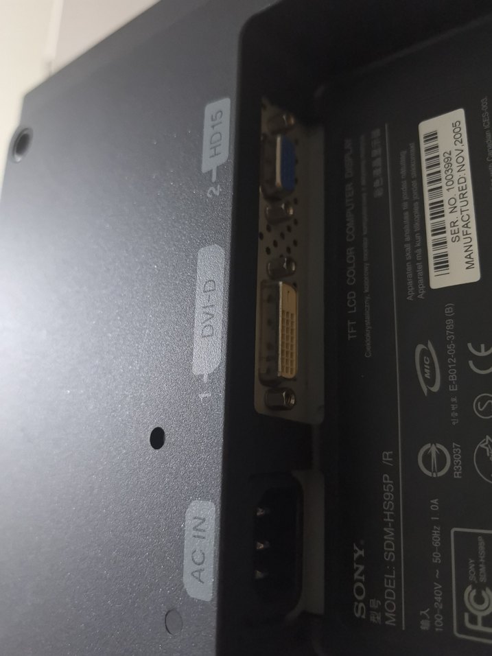 Sony Monitör - Görsel 4